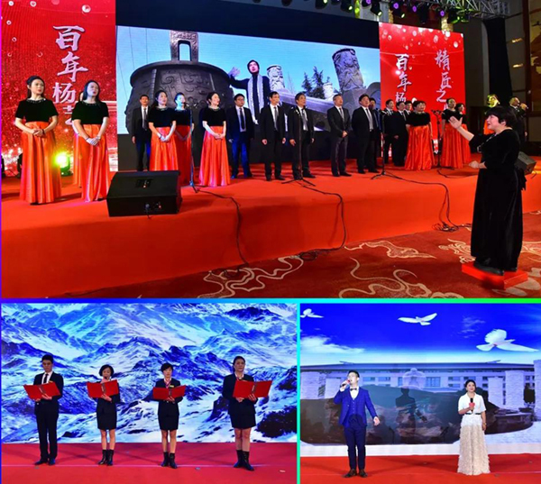 银娱优厚会717(中国)股份有限公司