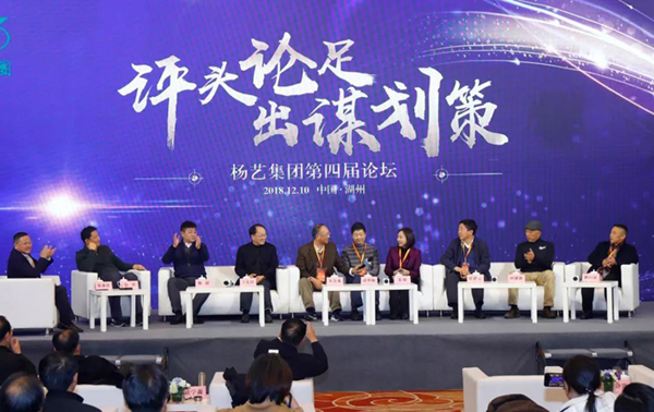 银娱优厚会717(中国)股份有限公司