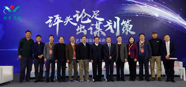 银娱优厚会717(中国)股份有限公司