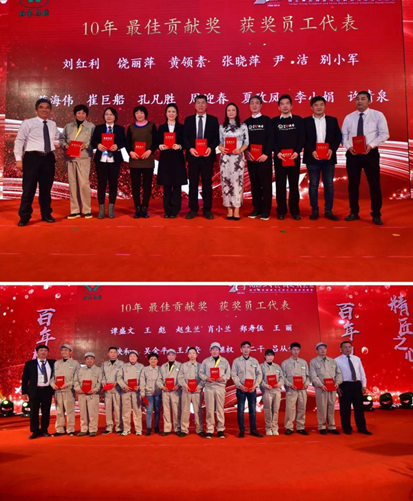 银娱优厚会717(中国)股份有限公司