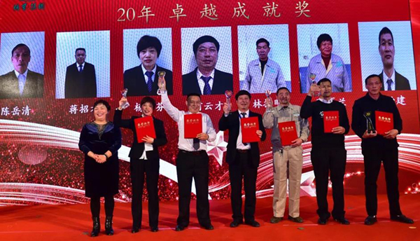 银娱优厚会717(中国)股份有限公司