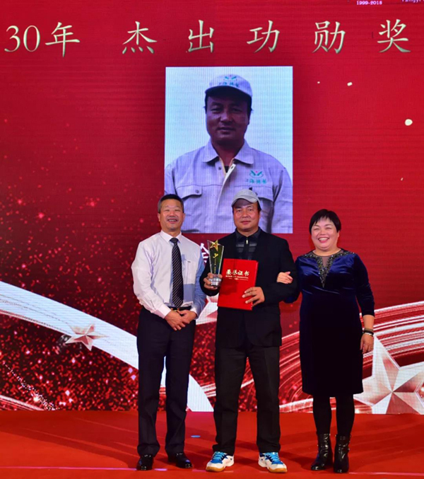 银娱优厚会717(中国)股份有限公司