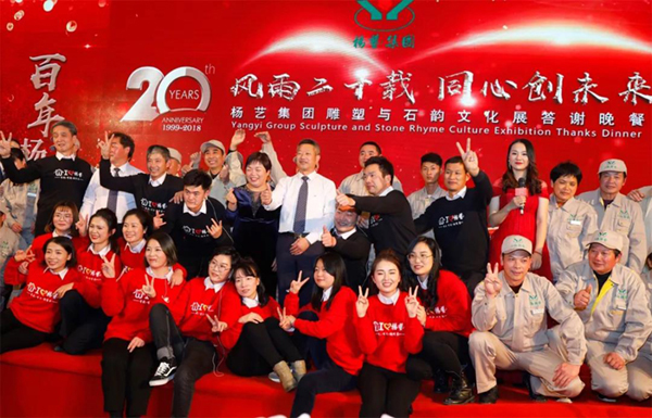 银娱优厚会717(中国)股份有限公司