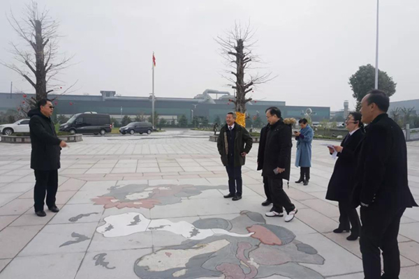 银娱优厚会717(中国)股份有限公司