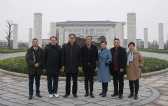 中殡协会长和浙江省民政厅省殡协辅导调查银娱优越会717