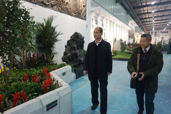 银娱优厚会717(中国)股份有限公司