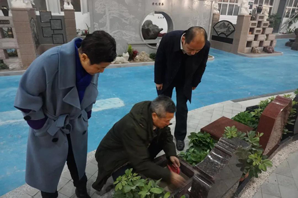 银娱优厚会717(中国)股份有限公司