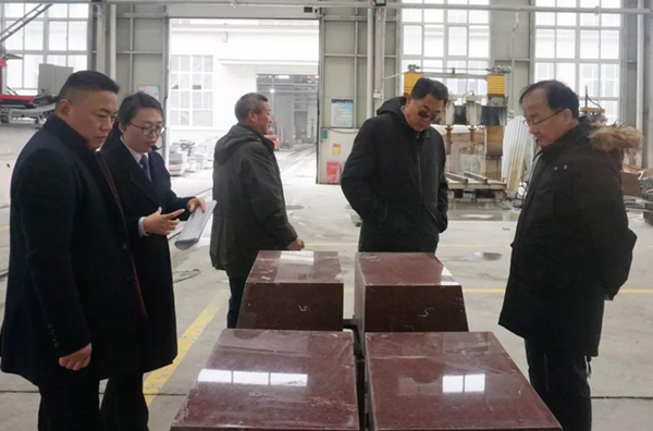 银娱优厚会717(中国)股份有限公司