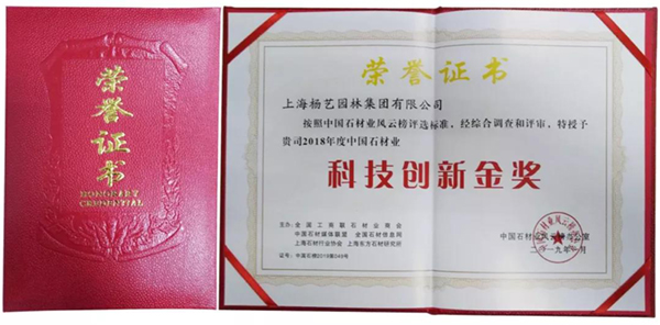 银娱优厚会717(中国)股份有限公司