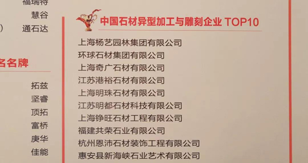 银娱优厚会717(中国)股份有限公司