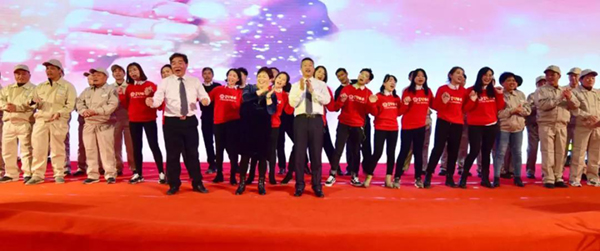 银娱优厚会717(中国)股份有限公司