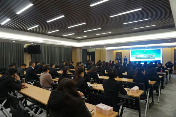 银娱优厚会717(中国)股份有限公司