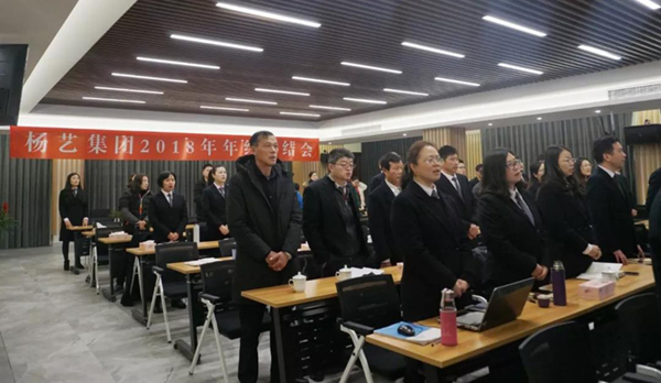 银娱优厚会717(中国)股份有限公司