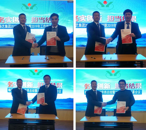 银娱优厚会717(中国)股份有限公司