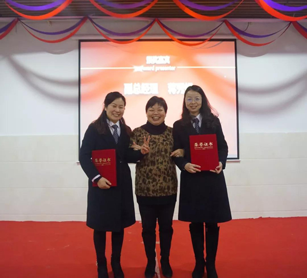 银娱优厚会717(中国)股份有限公司