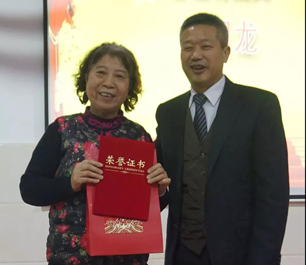 银娱优厚会717(中国)股份有限公司