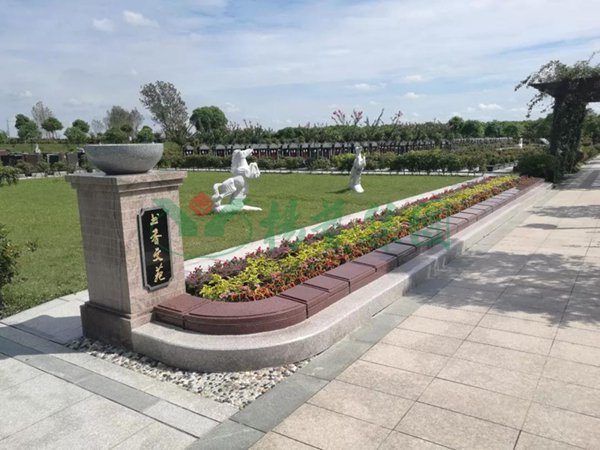 银娱优厚会717(中国)股份有限公司