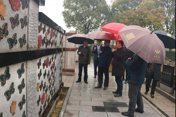 银娱优厚会717(中国)股份有限公司