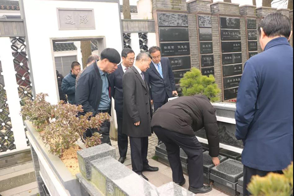 银娱优厚会717(中国)股份有限公司