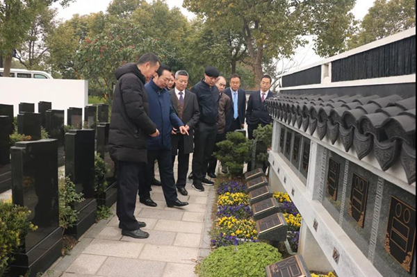 银娱优厚会717(中国)股份有限公司