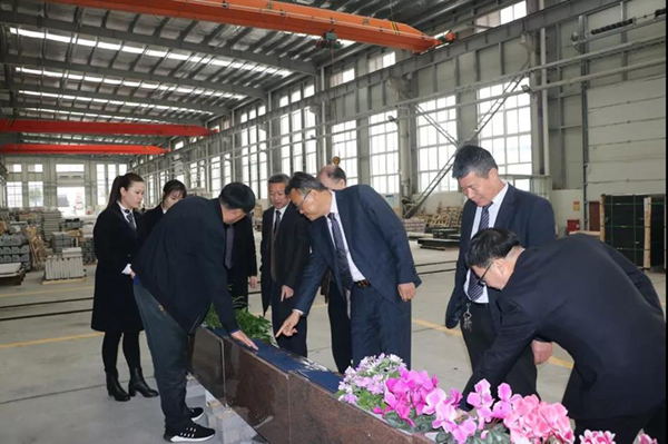 银娱优厚会717(中国)股份有限公司