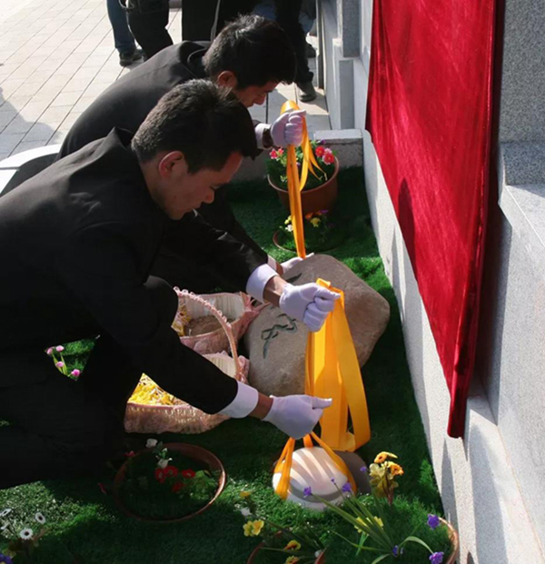 银娱优厚会717(中国)股份有限公司