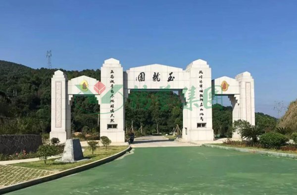 银娱优厚会717(中国)股份有限公司