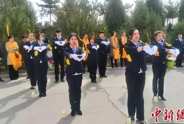 银娱优厚会717(中国)股份有限公司