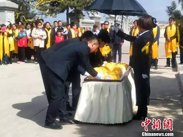 银娱优厚会717(中国)股份有限公司