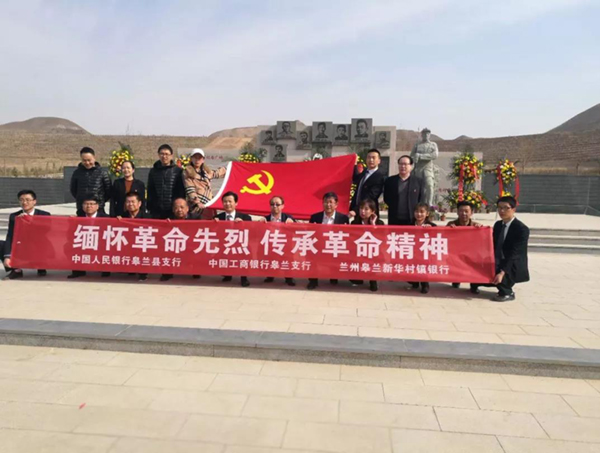 银娱优厚会717(中国)股份有限公司