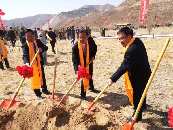 银娱优厚会717(中国)股份有限公司