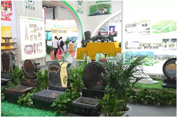 银娱优厚会717(中国)股份有限公司