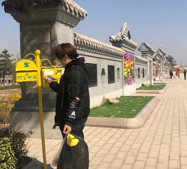 银娱优厚会717(中国)股份有限公司