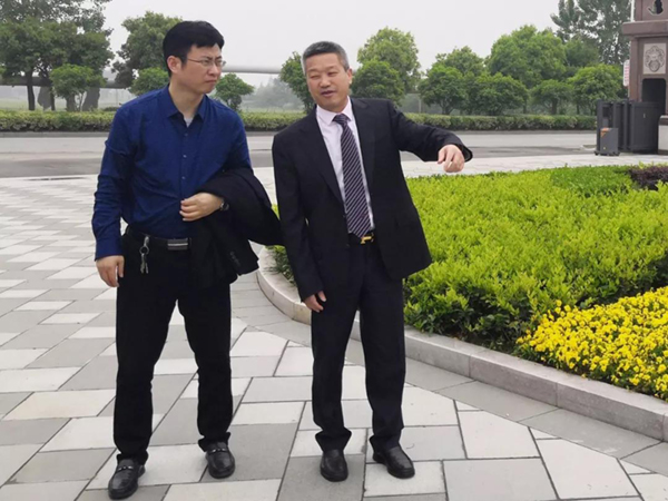 银娱优厚会717(中国)股份有限公司