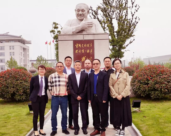 银娱优厚会717(中国)股份有限公司