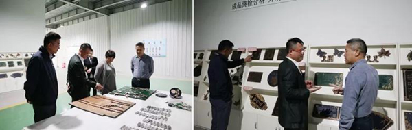 银娱优厚会717(中国)股份有限公司