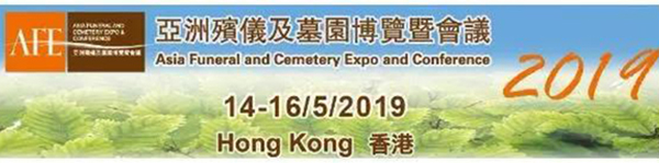 银娱优厚会717(中国)股份有限公司