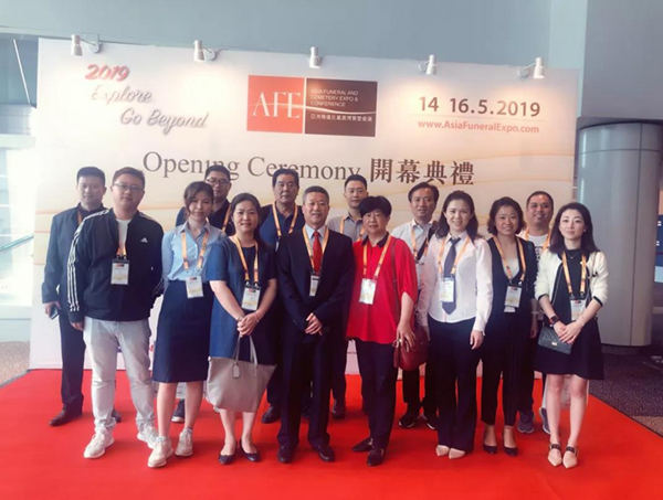 银娱优厚会717(中国)股份有限公司