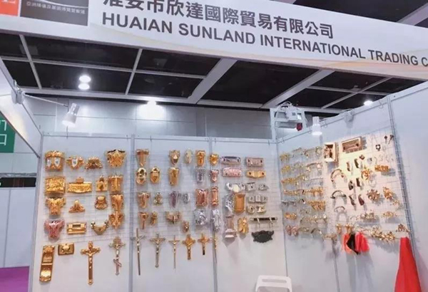 银娱优厚会717(中国)股份有限公司