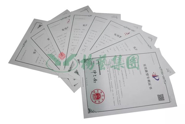 银娱优厚会717(中国)股份有限公司