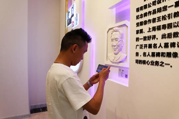 银娱优厚会717(中国)股份有限公司