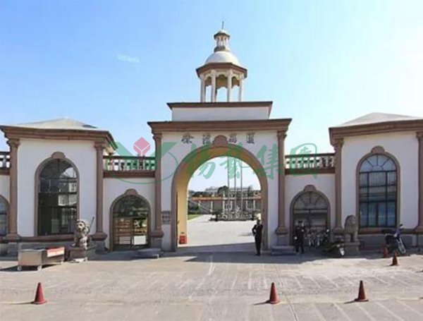 银娱优厚会717(中国)股份有限公司