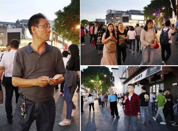 银娱优厚会717(中国)股份有限公司