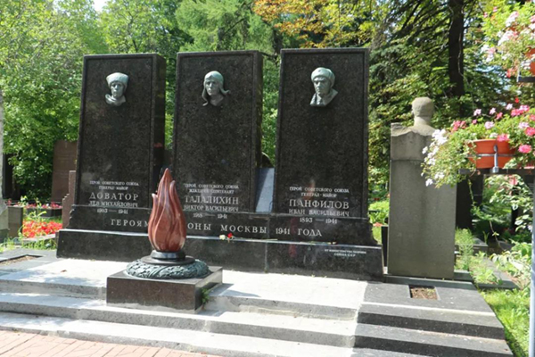 银娱优厚会717(中国)股份有限公司