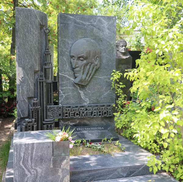 银娱优厚会717(中国)股份有限公司