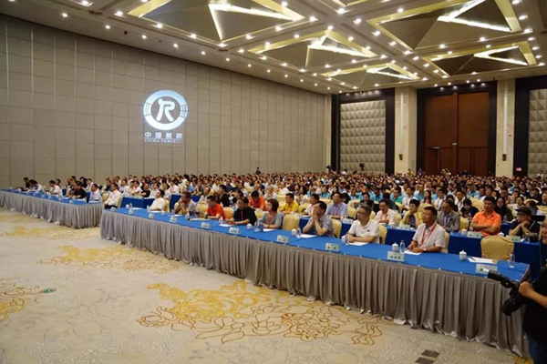 银娱优厚会717(中国)股份有限公司