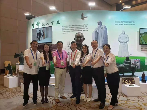 银娱优厚会717(中国)股份有限公司