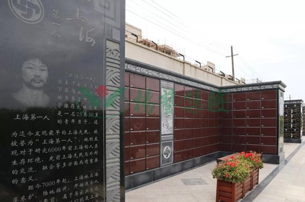 银娱优厚会717(中国)股份有限公司