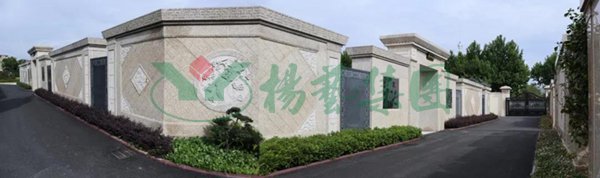 银娱优厚会717(中国)股份有限公司