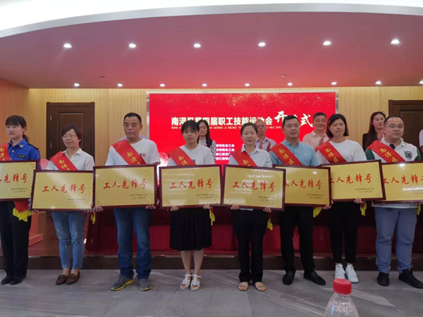 银娱优厚会717(中国)股份有限公司